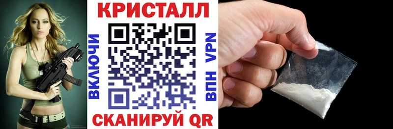 АМФЕТАМИН Premium  Благодарный 