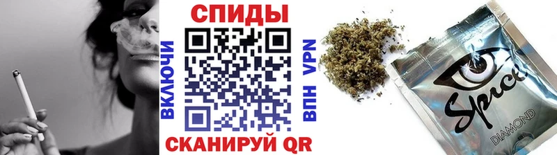Бутират 99%  Благодарный 