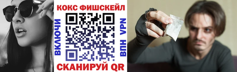 shop как зайти  Благодарный  COCAIN Эквадор 