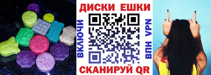 ЭКСТАЗИ бентли  Благодарный 