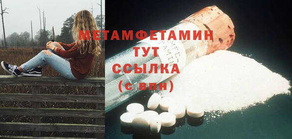 mix Беломорск