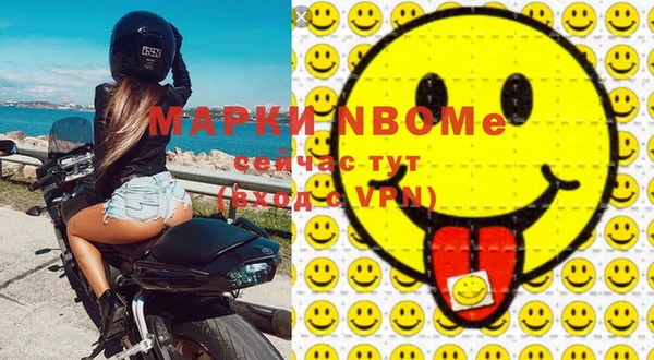 mix Беломорск