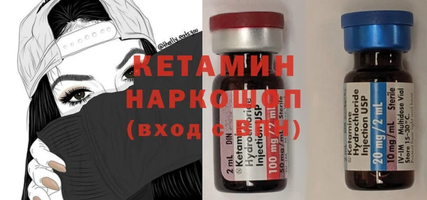крисы Белокуриха