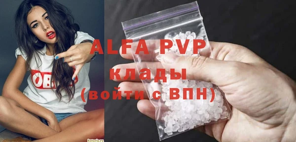дмт Белоозёрский