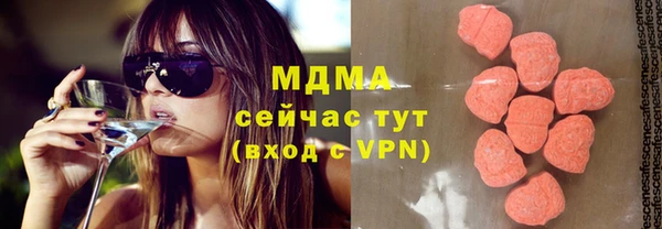 mix Беломорск