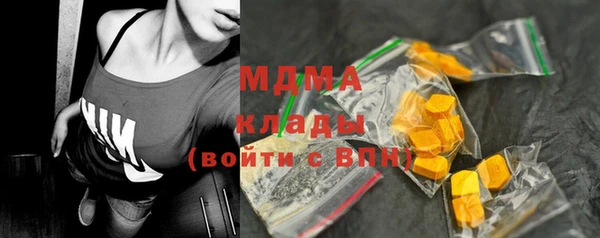 крисы Белокуриха