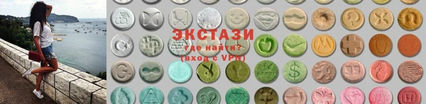 дмт Белоозёрский