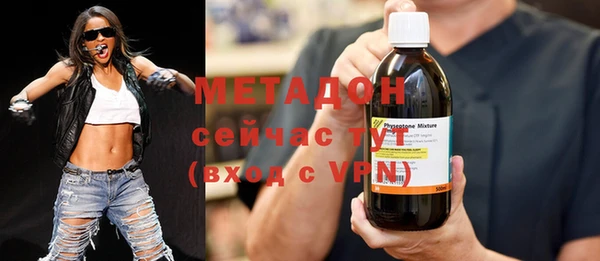 mix Беломорск