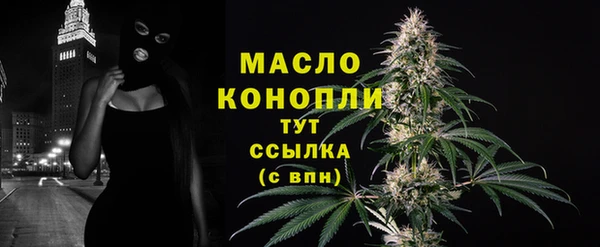 дмт Белоозёрский