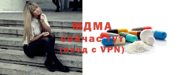 хмурый Балабаново