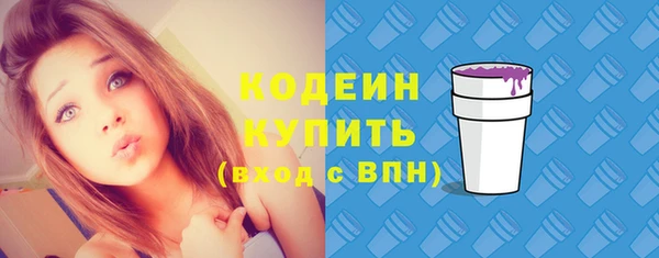 mix Беломорск