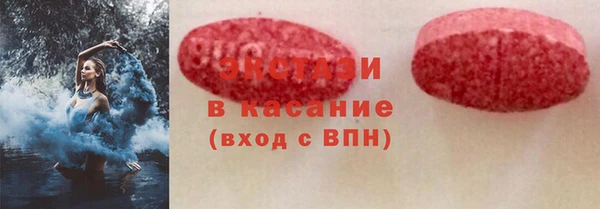 дмт Белоозёрский