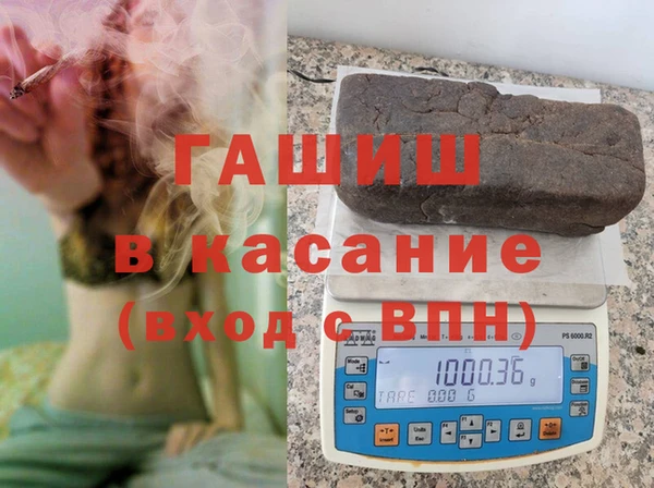 дмт Белоозёрский
