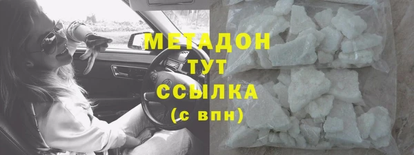 mix Беломорск