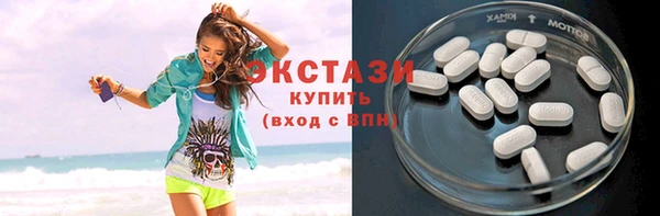 дмт Белоозёрский