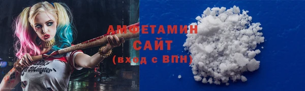 дмт Белоозёрский