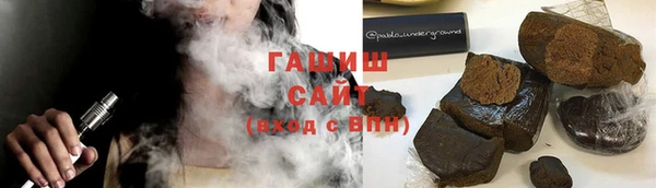 крисы Белокуриха