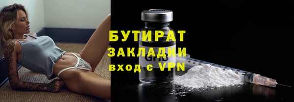 дмт Белоозёрский