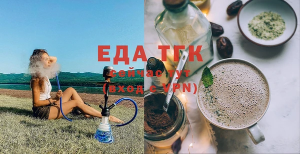 дмт Белоозёрский