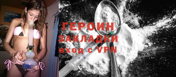 дмт Белоозёрский
