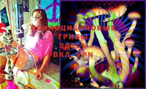 меф Валуйки