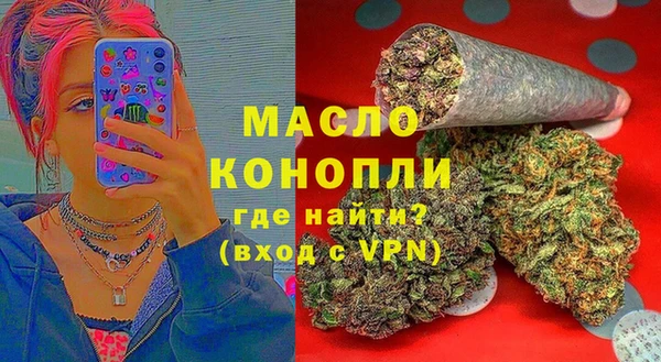mix Беломорск