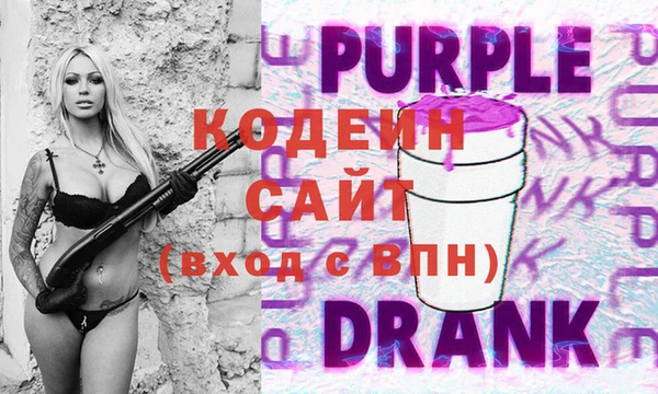 хмурый Балабаново