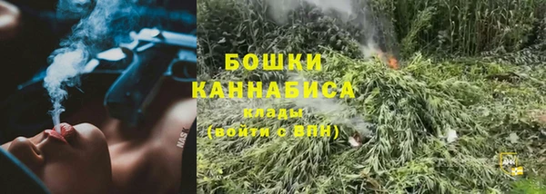 mix Беломорск