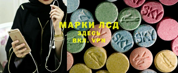 mix Беломорск