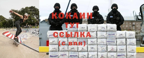 дмт Белоозёрский