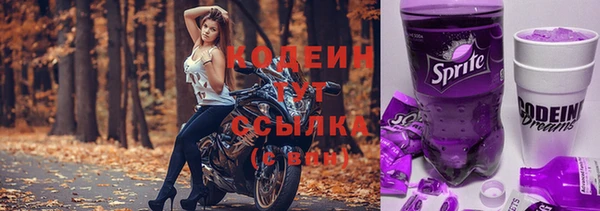 mix Беломорск