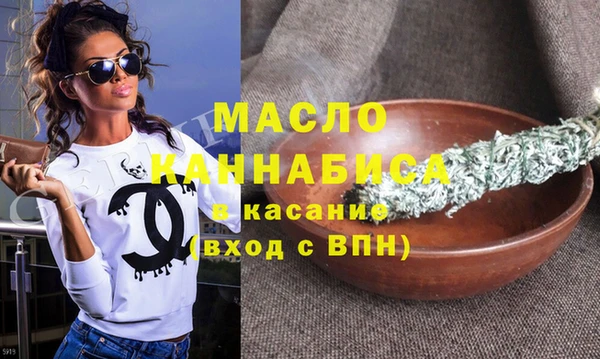 дмт Белоозёрский
