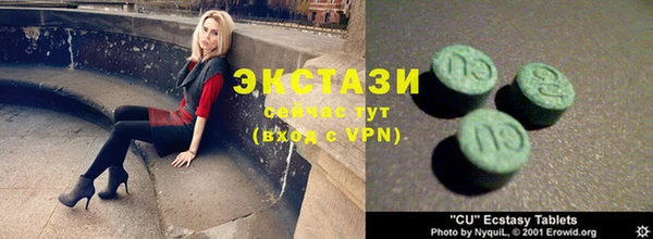 крисы Белокуриха