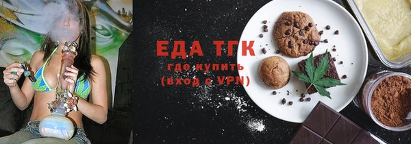 крисы Белокуриха