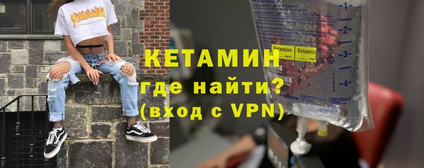 дмт Белоозёрский