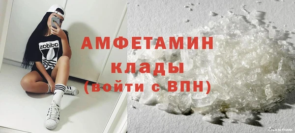 дмт Белоозёрский