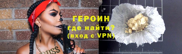 дмт Белоозёрский