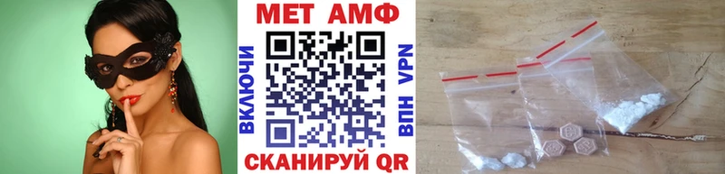 OMG вход  купить  сайты  Благодарный  МЕТАМФЕТАМИН витя 