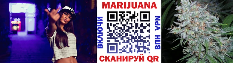hydra как войти  купить наркоту  Благодарный  Конопля VHQ 
